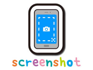 iPhoneでスクリーンショットを撮る方法