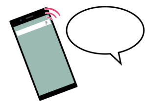 iPhoneでsiriを呼び出して電話をかける方法