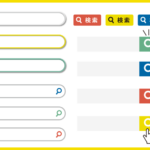 Googleの検索ボリュームとは?初心者でもわかる解説