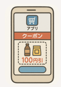 iPhoneで簡単操作！イオンアプリでクーポン＆ポイント活用術