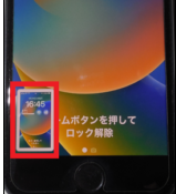 Safariでスクショ撮影後に左下に表示されるサムネイルをタップする操作画面