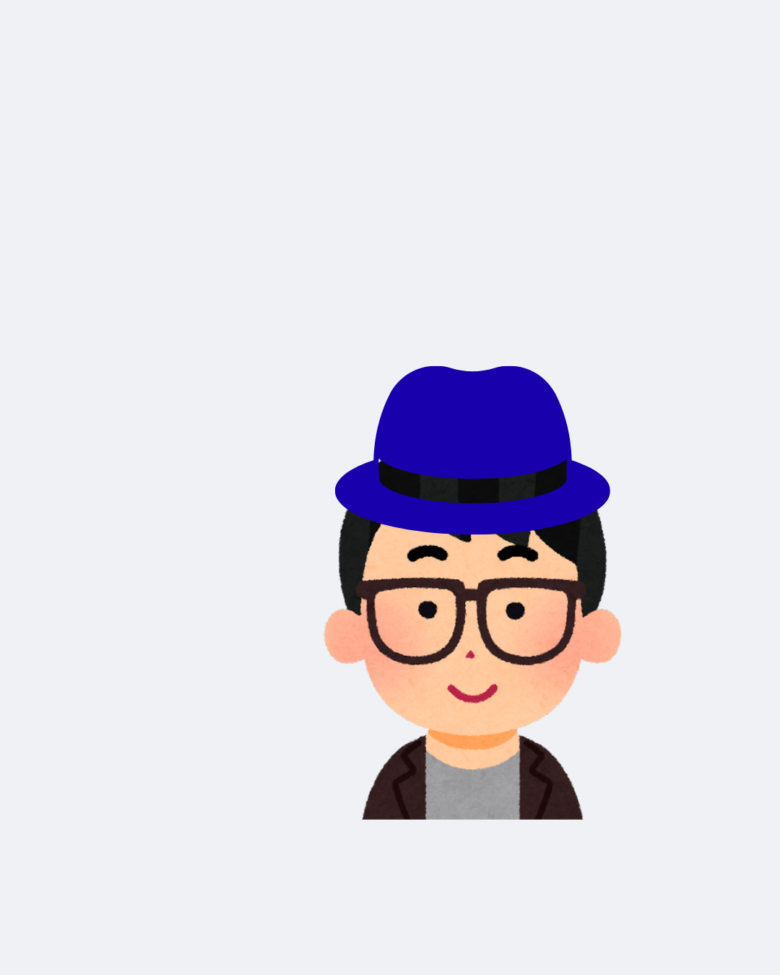 孫